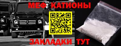 mix Гагарин