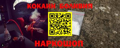 сатива Гатчина