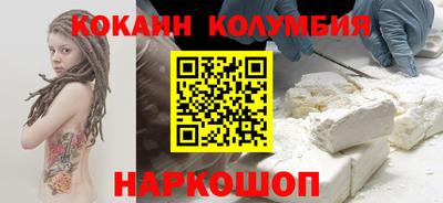 сатива Гатчина