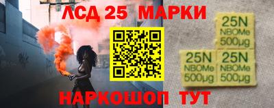 mix Гагарин