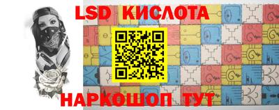 mix Гагарин