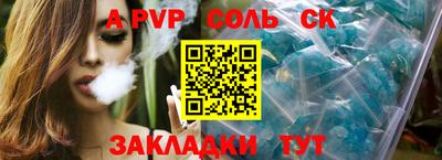 mix Гагарин
