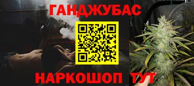 mix Гагарин