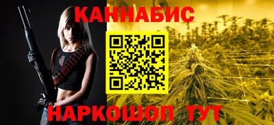 mix Гагарин