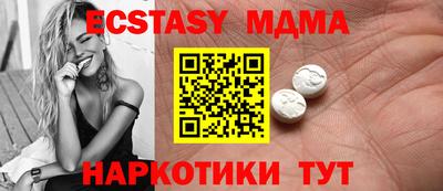 mix Гагарин