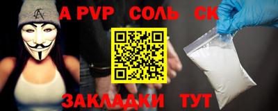 mix Гагарин
