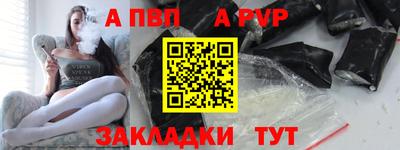 mix Гагарин