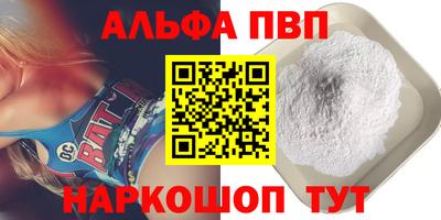 сатива Гатчина