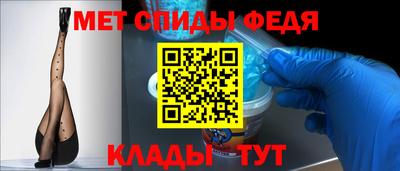 сатива Гатчина