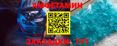 mix Гагарин