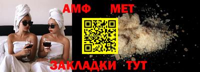 гашишное масло Гусиноозёрск