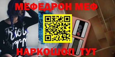 гашишное масло Гусиноозёрск